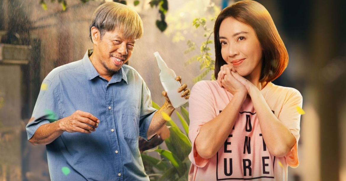 Thái Hòa và Thu Trang trong "Chuyện xóm tui: Con nhót mót chồng".