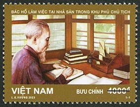 Tem "Bác Hồ làm việc tại Nhà Sàn trong khu Phủ Chủ tịch".