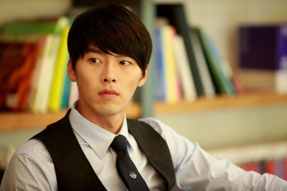 Hyun Bin.