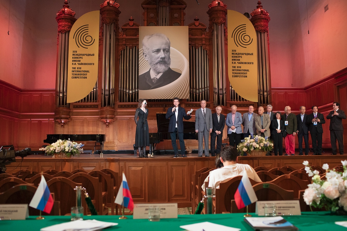 P.I. Tchaikovsky hay The International Tchaikovsky Competition là cuộc thi âm nhạc quy mô và uy tín hàng đầu thế giới.