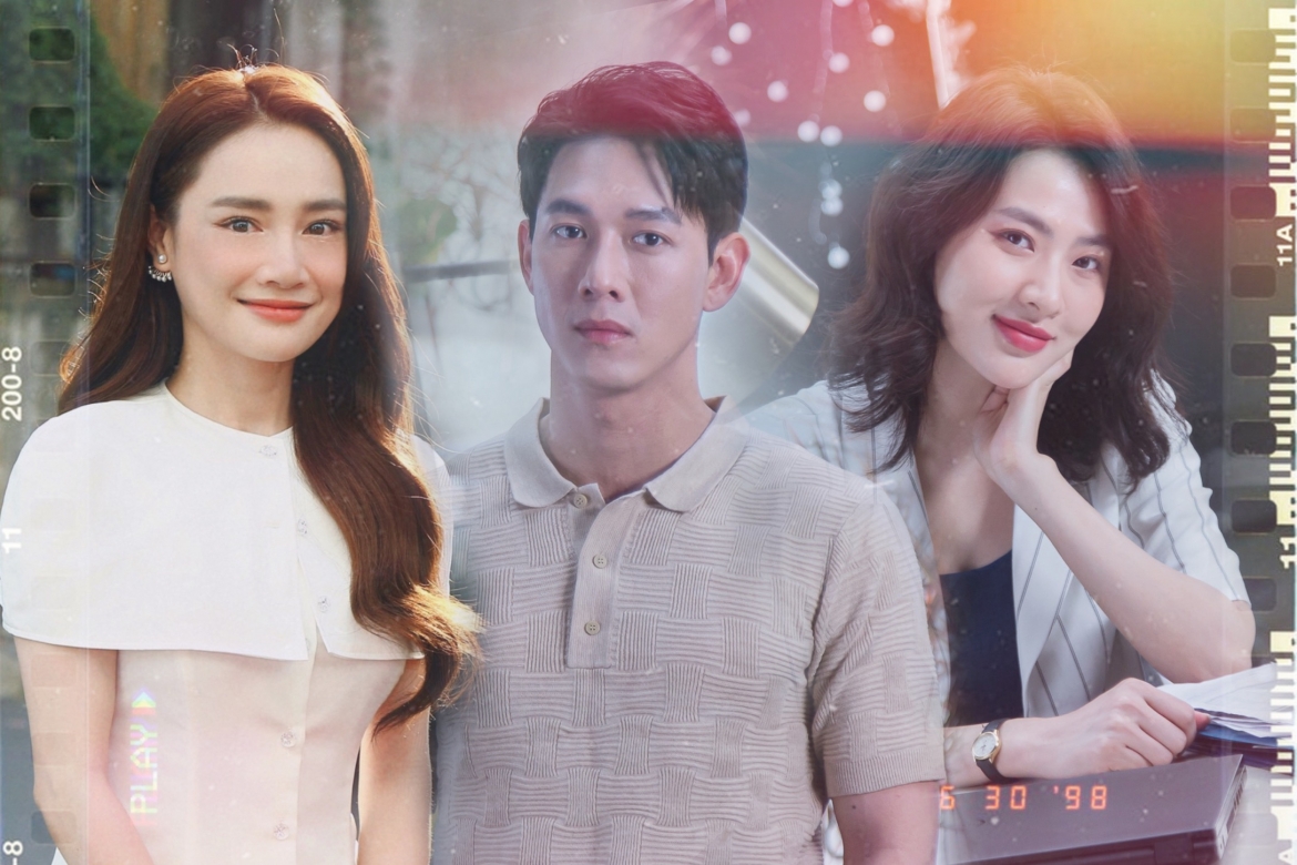 Nhã Phương, Song Luân, Minh Trang.