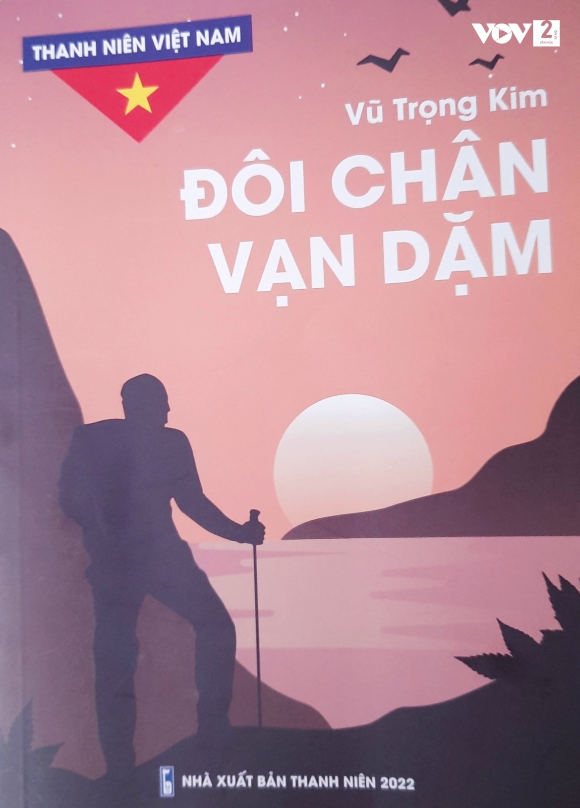 Tự truyện “Đôi chân vạn dặm”