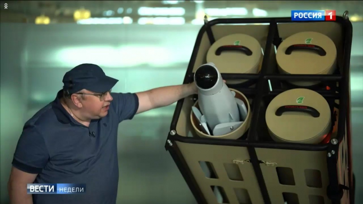 UAV cảm tử thế hệ mới của Nga. Ảnh: Twitter