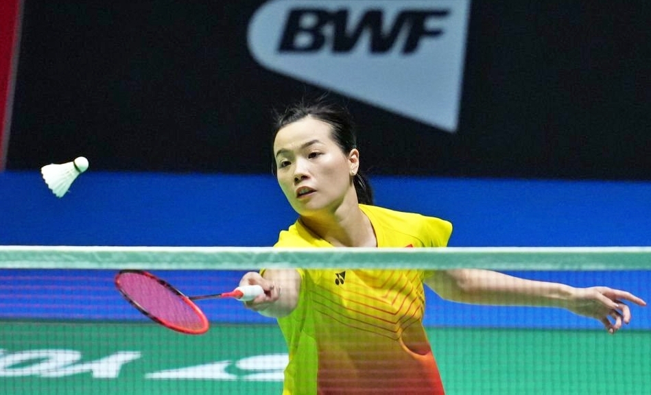 Nguyễn Thùy Linh leo lên hạng 26 thế giới (Ảnh: Getty).
