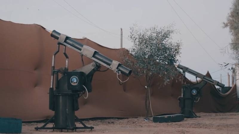 Bệ phóng phòng không Mutabar-1 do Hamas tự thiết kế. Ảnh: Hamas.