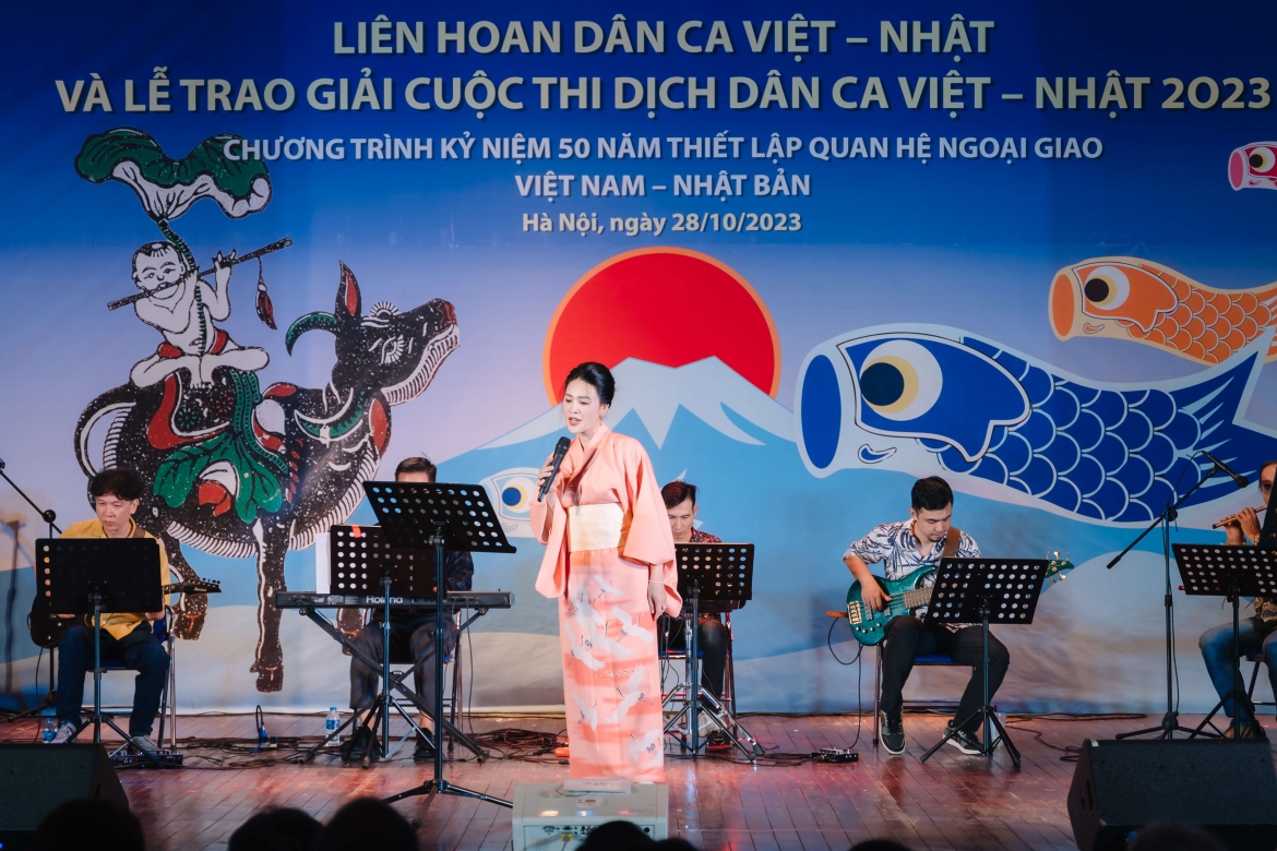 Cuộc thi dịch dân ca Việt - Nhật 2023 nhằm chọn ra những bản dịch tốt nhất của bài dân ca Việt Nam “Bèo dạt mây trôi” sang tiếng Nhật và bài dân ca Nhật Bản “Sakura, Sakura” sang tiếng Việt.