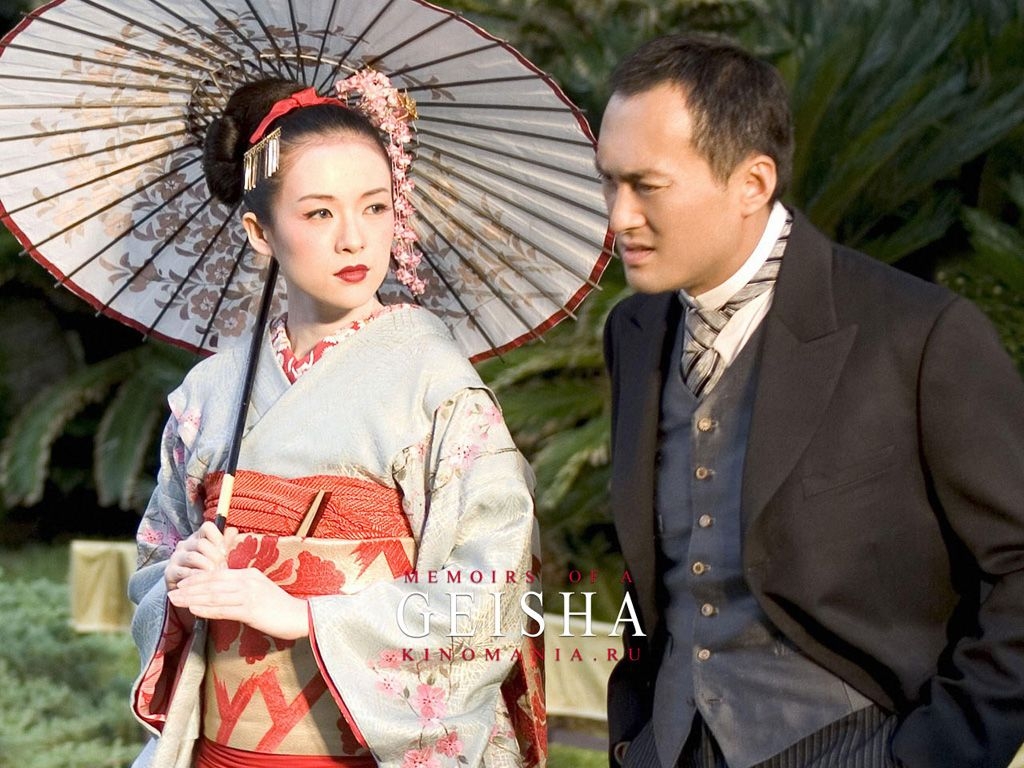 Chương Tử Di trong "Hồi ức của một Gheisa"