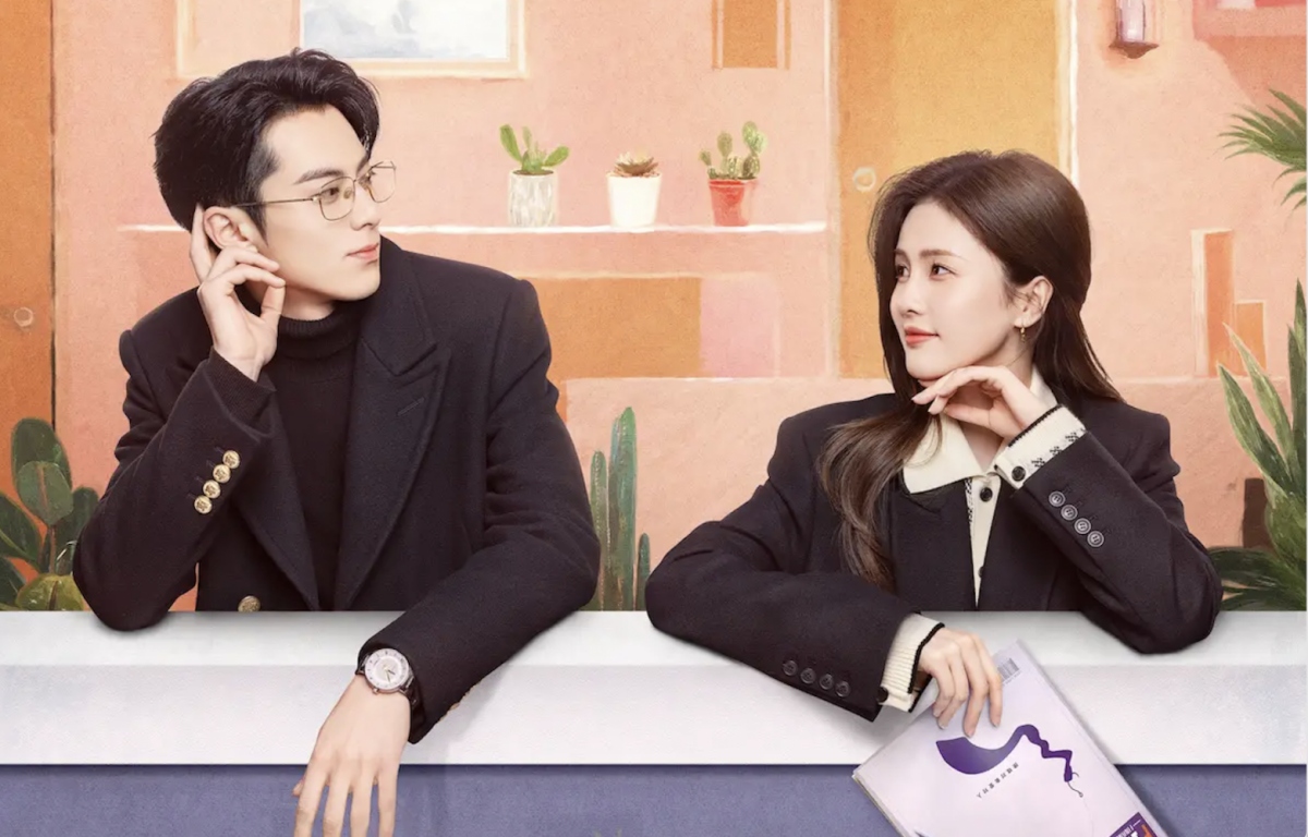 Bạch Lộc trong “Dĩ ái vi doanh”