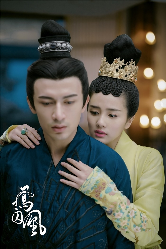 Bạch Lộc trong "Phượng Tù Hoàng"