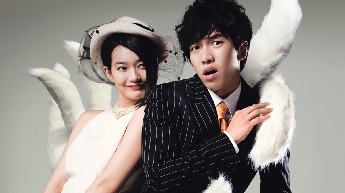 My girlfriend is a Gumiho 