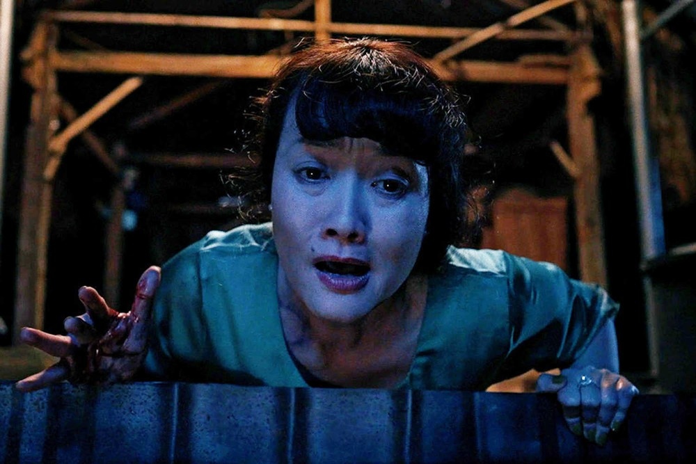 Vân Dung trong phim kinh dị "Quỷ cẩu"