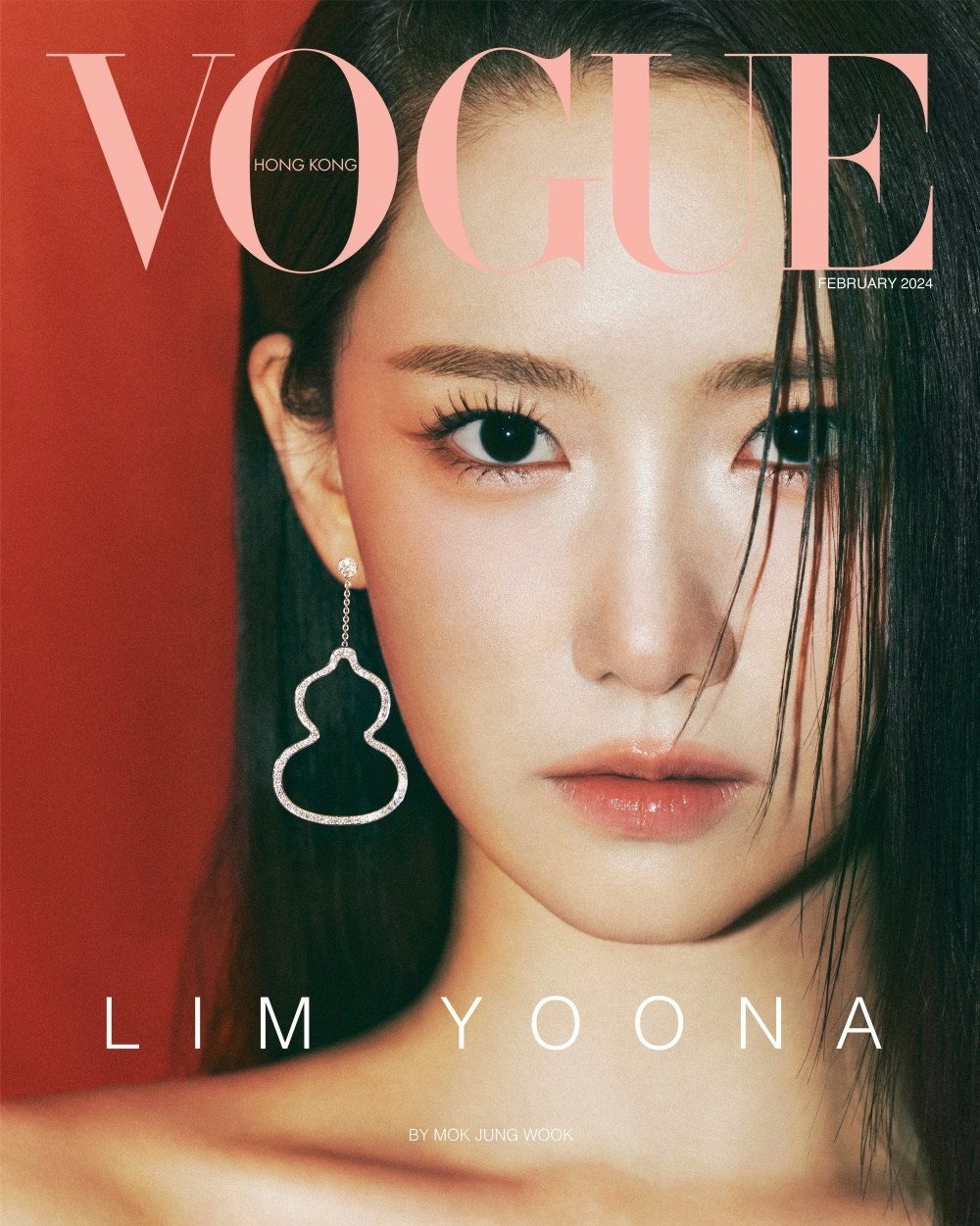 Không phải nghiễm nhiên mà Yoona lại là người đảm nhận vai trò visual (gương mặt đại diện) của một nhóm nhạc thần tượng tài sắc vẹn toàn như SNSD. Được đánh giá là chưa trải qua bất kỳ cuộc phẫu thuật thẩm mỹ nào, bao nhiêu năm qua, có thể nói Yoona là mỹ nhân xinh đẹp tự nhiên hiếm có ở Hàn Quốc.  