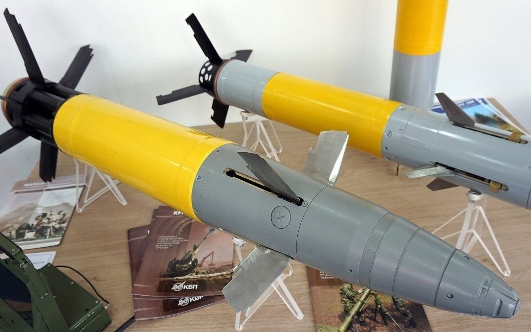 Đạn pháo Krasnopol có dẫn đường của Nga. Ảnh: Defence-ua.