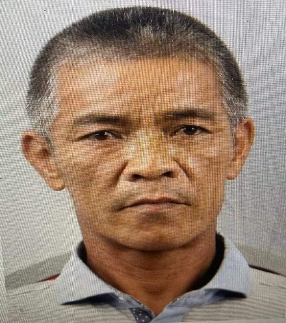 Nghi phạm Nguyễn Văn Tích