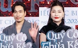 Tại sự kiện ra mắt phim 'Quý cô thừa kế', khi Cát Phượng đang giao lưu với báo chí thì Kiều Minh Tuấn vội đi vào bên trong, không tương tác với tình cũ. Cát Phượng rạng rỡ trên thảm đỏ. Nữ diễn viên nói cô đang tất bật với công việc giảng dạy nên ngoại hình có vẻ gầy hơn so với trước. 
Kiều Minh Tuấn cũng có mặt tại sự kiện ra mắt phim để ủng hộ các đồng nghiệp. Tuy nhiên, anh không có bất cứ tương tác nào với tình cũ. Thay vào đó, nam diễn viên dành thời gian giao lưu với khán giả ở sự kiện. (Nguồn: Thanh niên)