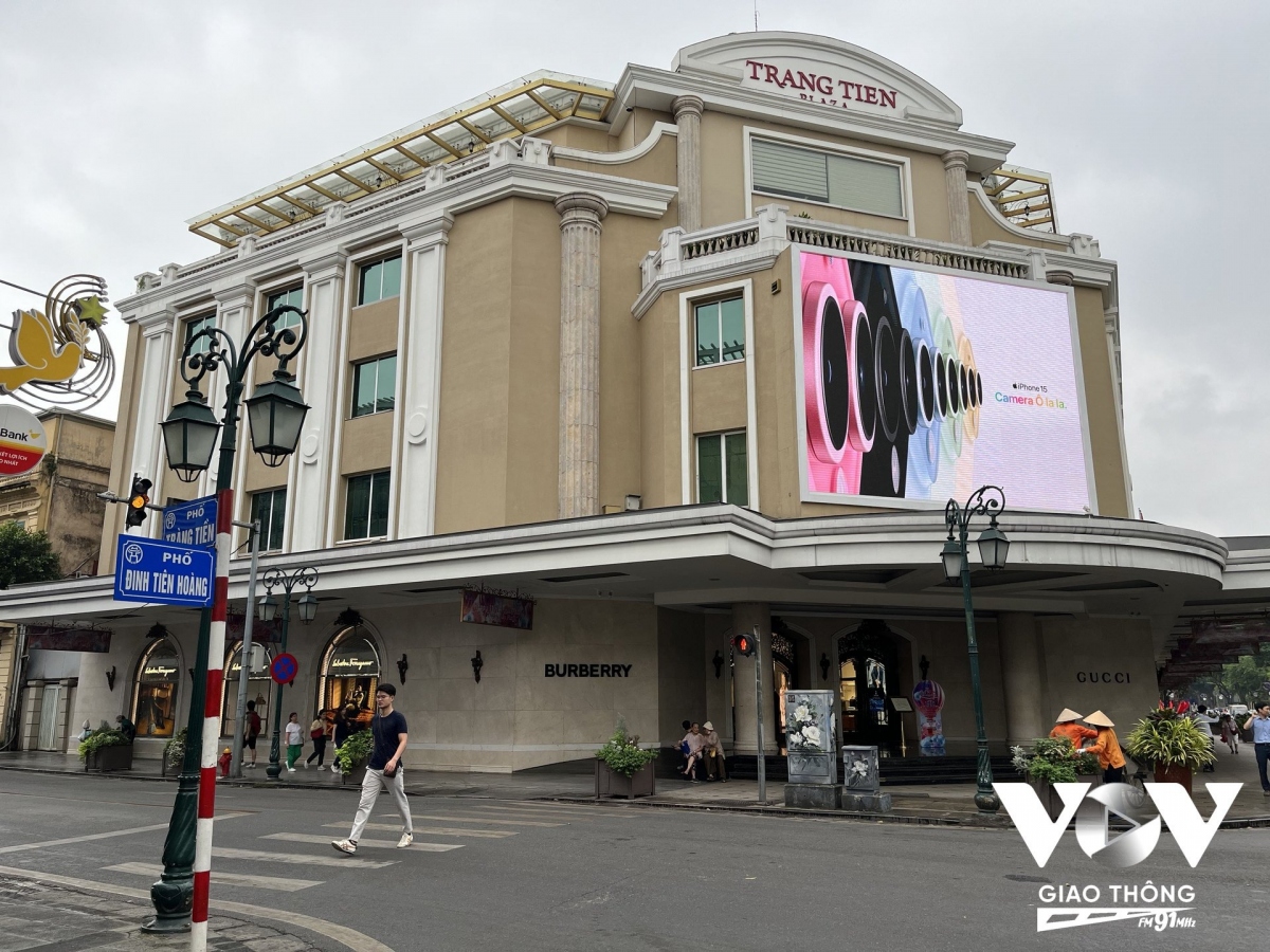 Năm 2013, Bách hóa Tổng hợp được 1 tập đoàn đầu tư, và xây lại, sau khi hoàn thành đổi tên là Tràng Tiền Plaza. Hiện nay, nơi đây là trung tâm thương mại với những sản phẩm thời trang đắt đỏ bậc nhất thế giới, nhưng lại không còn thân thuộc với người Hà Nội như Bách hóa Tổng hợp trước đây...