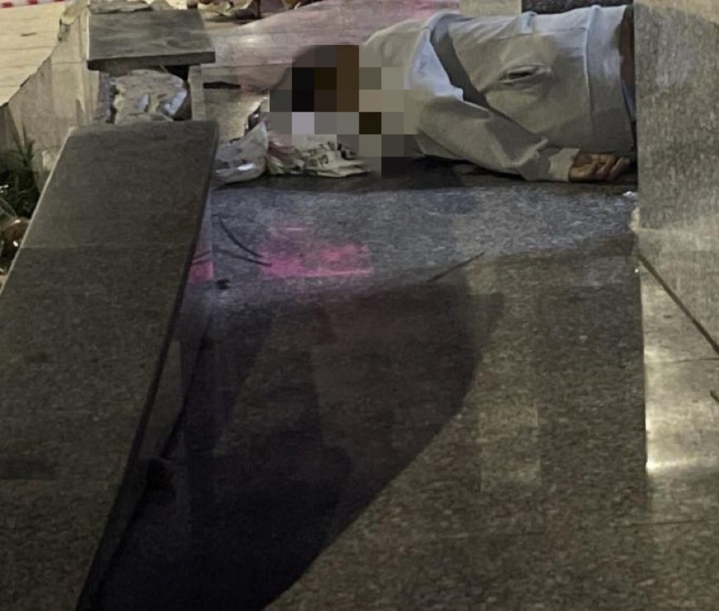 Nơi phát hiện thi thể nạn nhân chưa rõ tung tích.