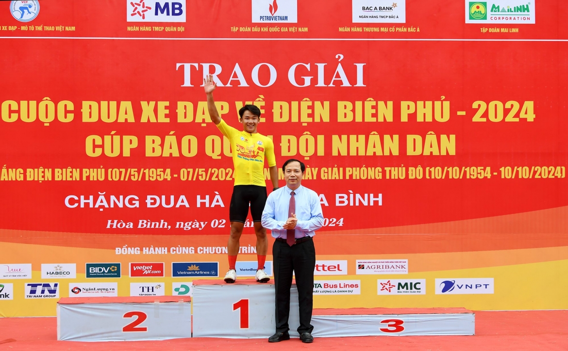 Tay đua Phạm Lê Xuân Lộc thắng chặng 2 Cuộc đua xe đạp “Về Điện Biên Phủ - 2024, Cúp Báo Quân đội nhân dân” cùng kỷ lục chưa từng có.