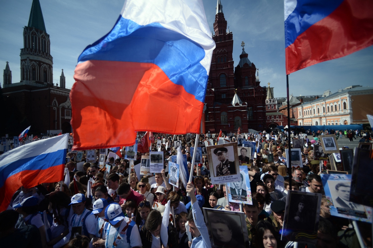 Cuộc diễu hành Trung đoàn Bất tử trong lễ kỷ niệm Ngày Chiến thắng, năm 2015. Ảnh: Ria Novosti