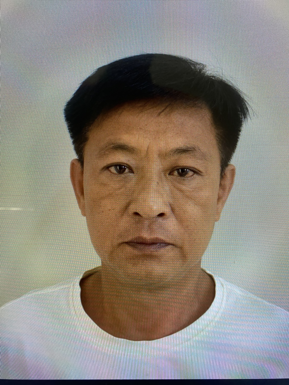 Đối tượng Nguyễn Văn Lâm 