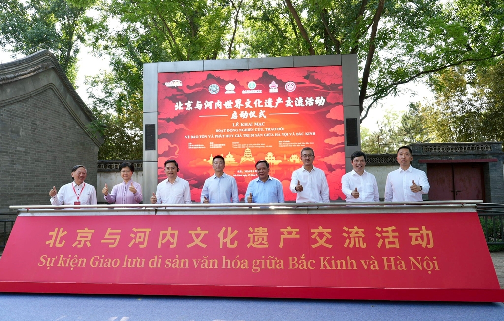 Lễ khai mạc hoạt động nghiên cứu, trao đổi về bảo tồn và phát huy giá trị di sản giữa Hà Nội và Bắc Kinh. Ảnh do đoàn cung cấp