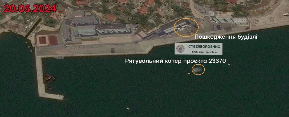 Hình ảnh vệ tinh về tàu chiến Nga Tsyklon nằm ở đáy biển. Nguồn: WarVehicleTracker.