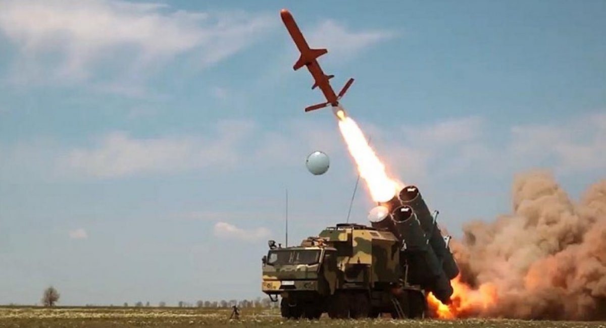 Ukraine phóng tên lửa hành trình R-360 Neptune. Ảnh: Nguồn mở