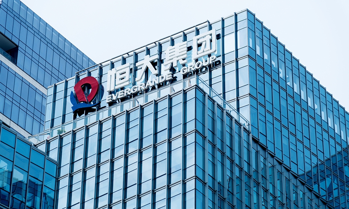 Tập đoàn Evergrande. Ảnh: CFP