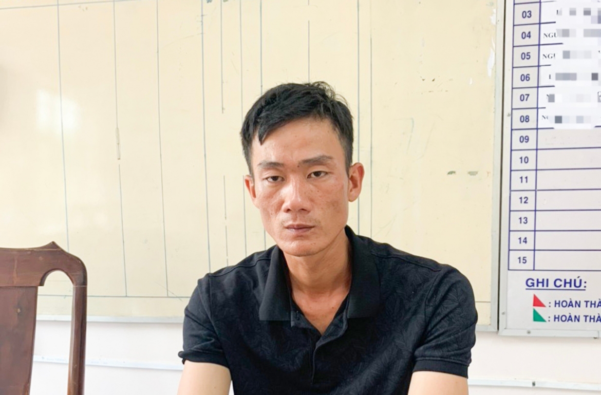 Đối tượng Trần Công Cường