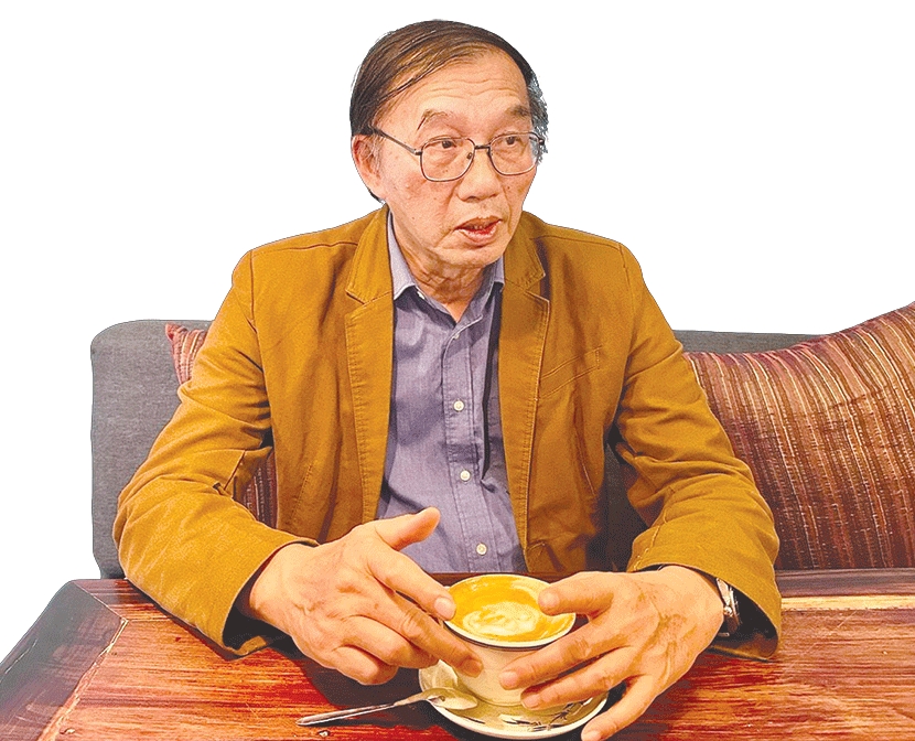 TS. Phùng Hà