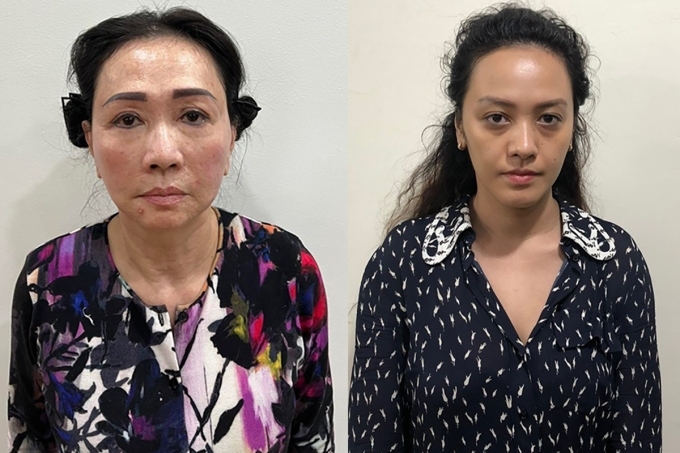 Các bị can trong vụ án