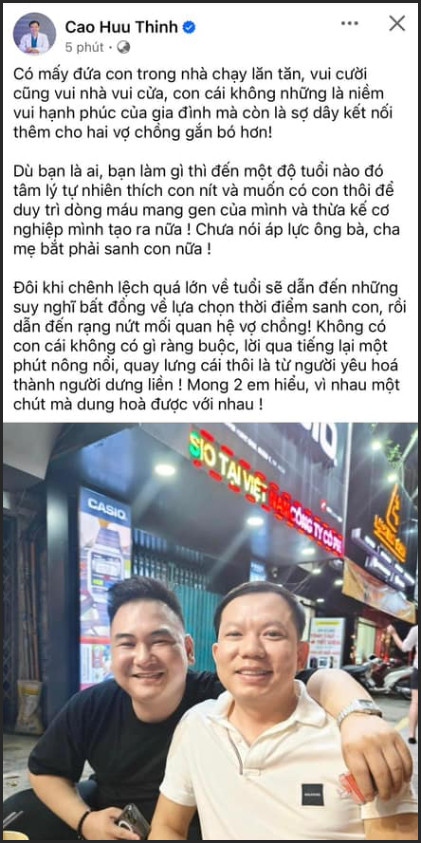 Chỉ vài phút khi đăng tải, bác sĩ Thịnh xoá ảnh. Tuy nhiên, nhiều người cho rằng con cái chính là lý do dẫn đến việc cặp đôi đường ai nấy bước.