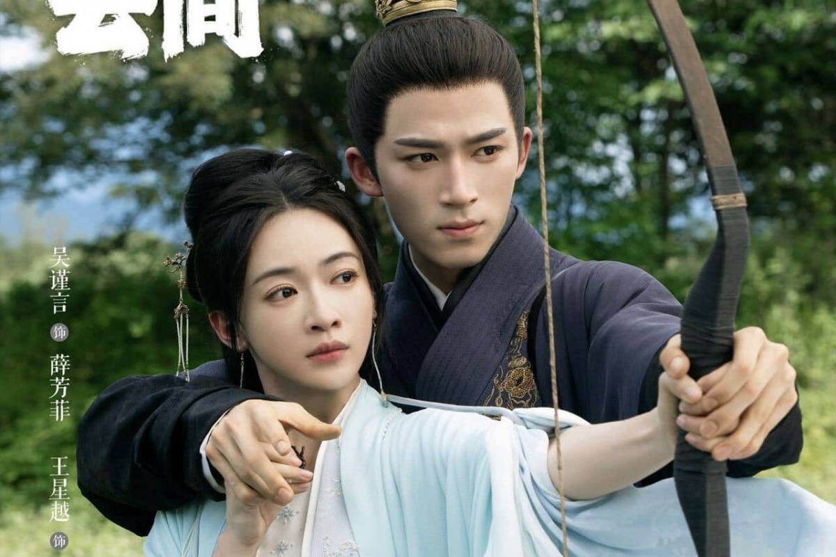 “Mặc vũ vân gian" liên tục dẫn đầu bảng xếp hạng chỉ số phim truyền hình/phim chiếu mạng của Vlinkage và Datawin những ngày qua. Điểm nhiệt độ trên nền tảng Youku đã vượt 10.000 điểm 4 ngày liên tiếp.