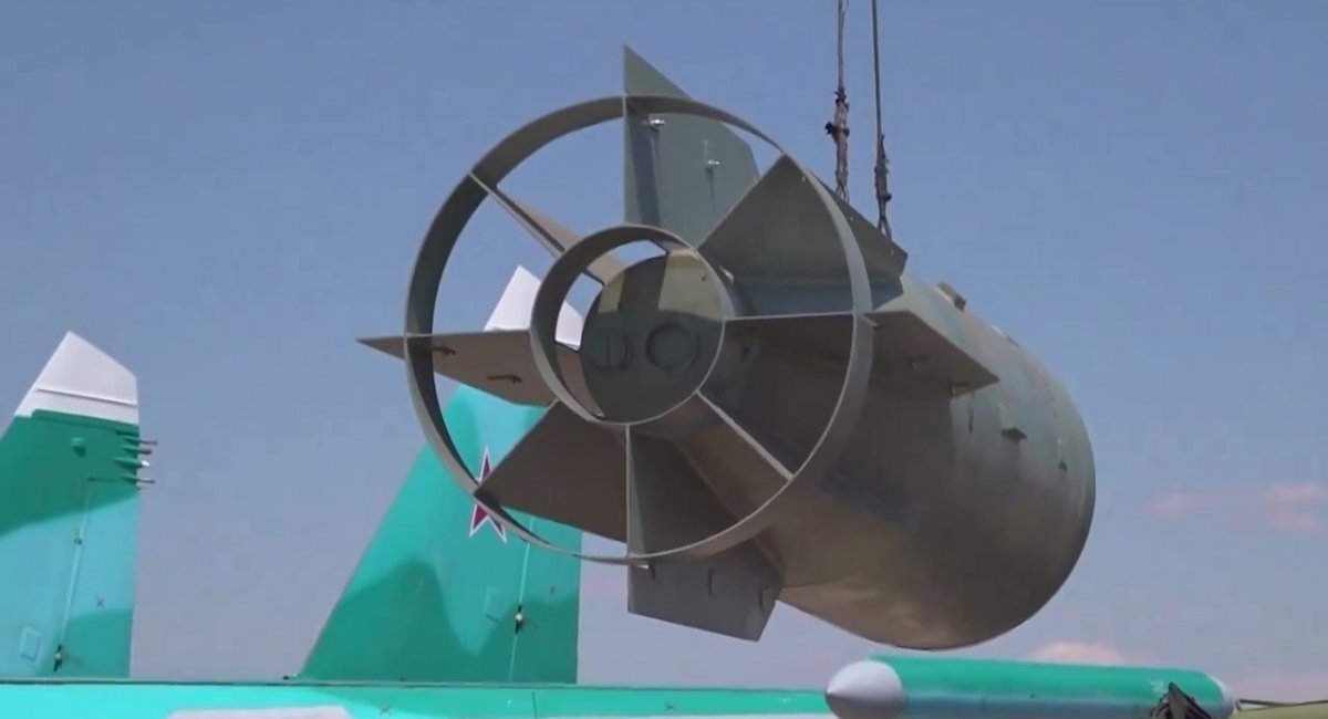 Bom FAB-3000 của Nga. Ảnh: BQP Nga