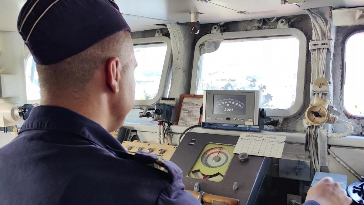 Mục đích của Ban Hàng hải mới là bảo vệ lợi ích quốc gia của Nga tại vùng Bắc cực, đồng thời phát triển và duy trì hoạt động hàng hải của Nga.