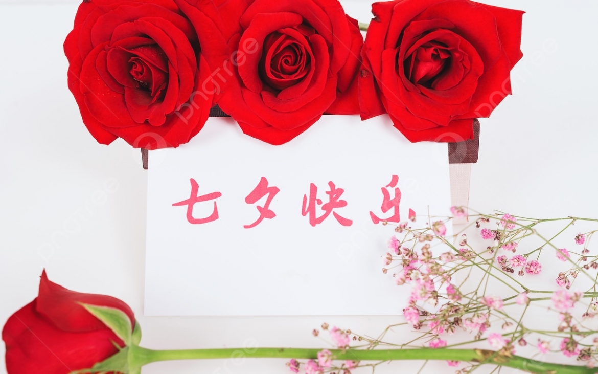 Hoa hồng Thất tịch Trung Quốc. Ảnh: Pngtree.