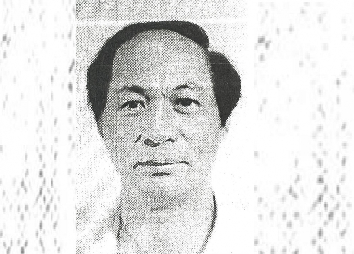 Ông Nguyễn Đăng Thuyết. Ảnh: Bộ Công an