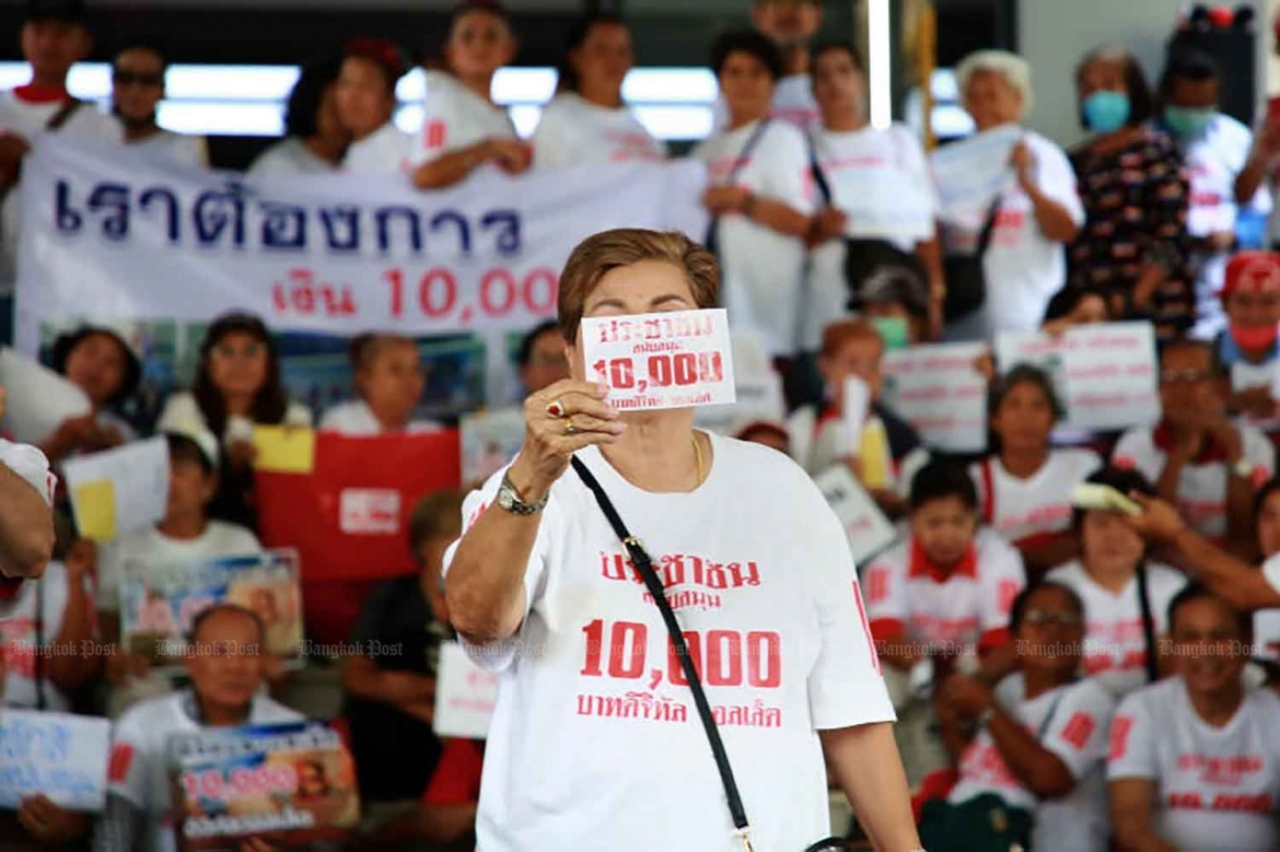 Ảnh minh họa: Bangkok Post