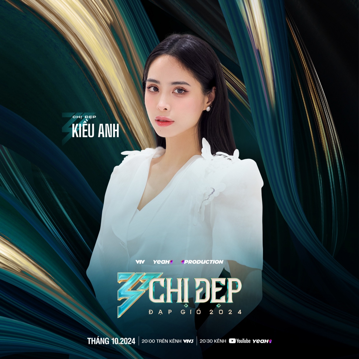 Trên fanpage của Chị đẹp đạp gió rẽ sóng thông báo, ca nương Kiều Anh sẽ chính thức trở thành “chị đẹp” của chương trình năm nay. “Cảm giác sẽ như thế nào. Tới công chuyện chuyến này cùng nhau nha mấy chị em”, Kiều Anh hào hứng chia sẻ. Đến với hành trình của “Chị đẹp đạp gió 2024”, Kiều Anh mong muốn nhìn thấy được sức mạnh của 29 chị đẹp còn lại trong chương trình, từ đó cảm nhận được ý chí, sức mạnh của họ, và đúc kết cũng như nung nấu ngọn lửa nghệ thuật của bản thân. (Nguồn: FBNV)