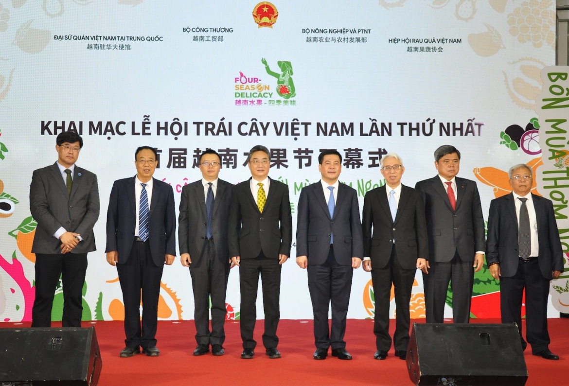 Khai mạc Lễ hội Trái cây Việt Nam