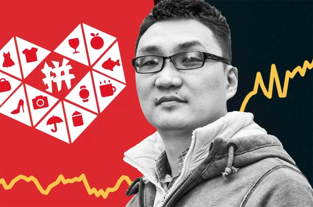 Colin Huang từ là kỹ sư của “gã khổng lồ” công nghệ Google. Vào năm 2015, Colin Huang quyết định thành lập Pinduoduo, một nền tảng thương mại điện tử chuyên bán những sản phẩm siêu rẻ.