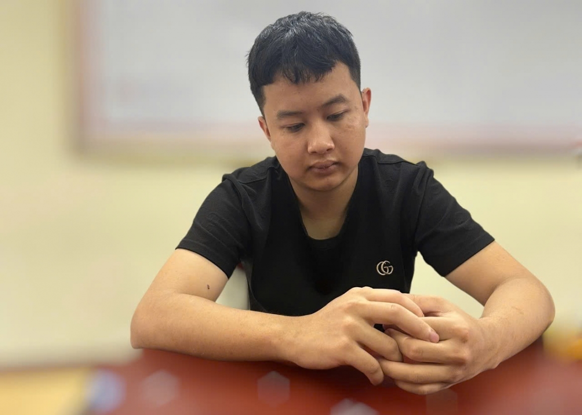 Đối tượng Ngô Công Nguyên