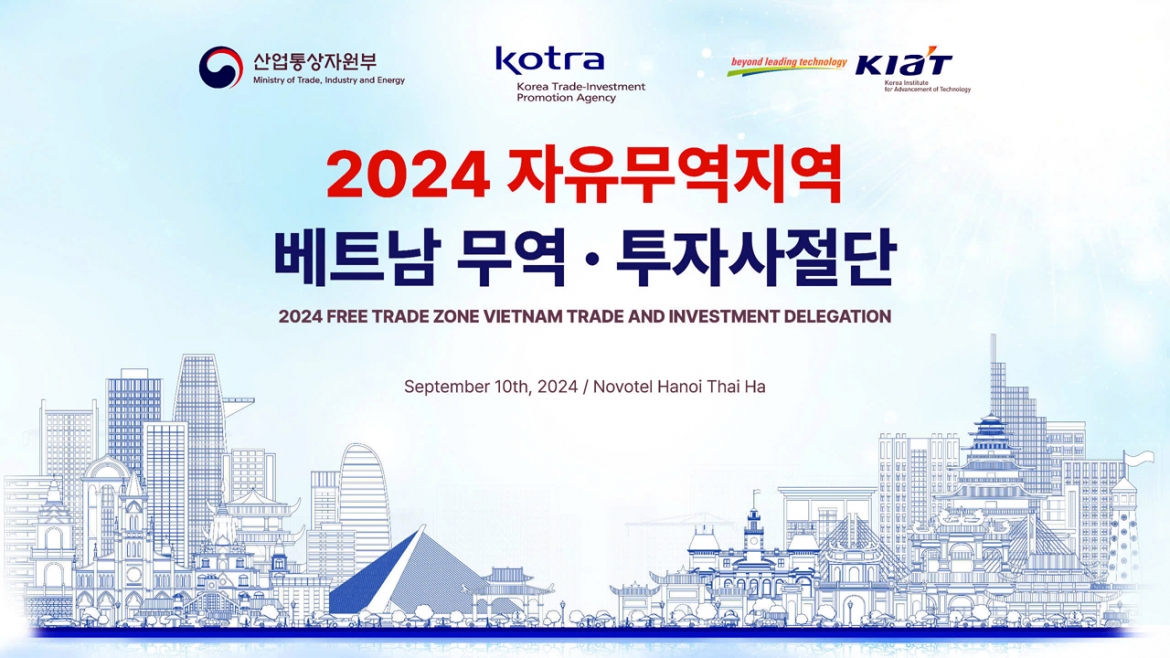 Cuộc giao thương trực tiếp giữa đoàn 11 DN Hàn Quốc với các nhà nhập khẩu Việt Nam sẽ diễn ra vào ngày 10/9 tới đây, tại khách sạn Novotel Thái Hà, Hà Nội - Ảnh: KOTRA Hanoi
