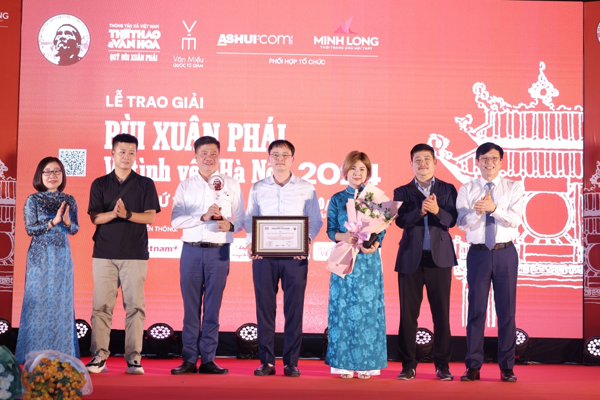 Giải ý tưởng thuộc về “Đồ án cải tạo, chỉnh trang không gian, cảnh quan xung quanh hồ Thiền Quang và phụ cận” do UBND quận Hai Bà Trưng tổ chức nghiên cứu và xây dựng vào năm 2023