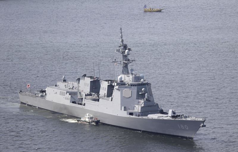 Tàu khu trục Haguro của Nhật Bản (Ảnh: Bộ Quốc phòng Nhật Bản)