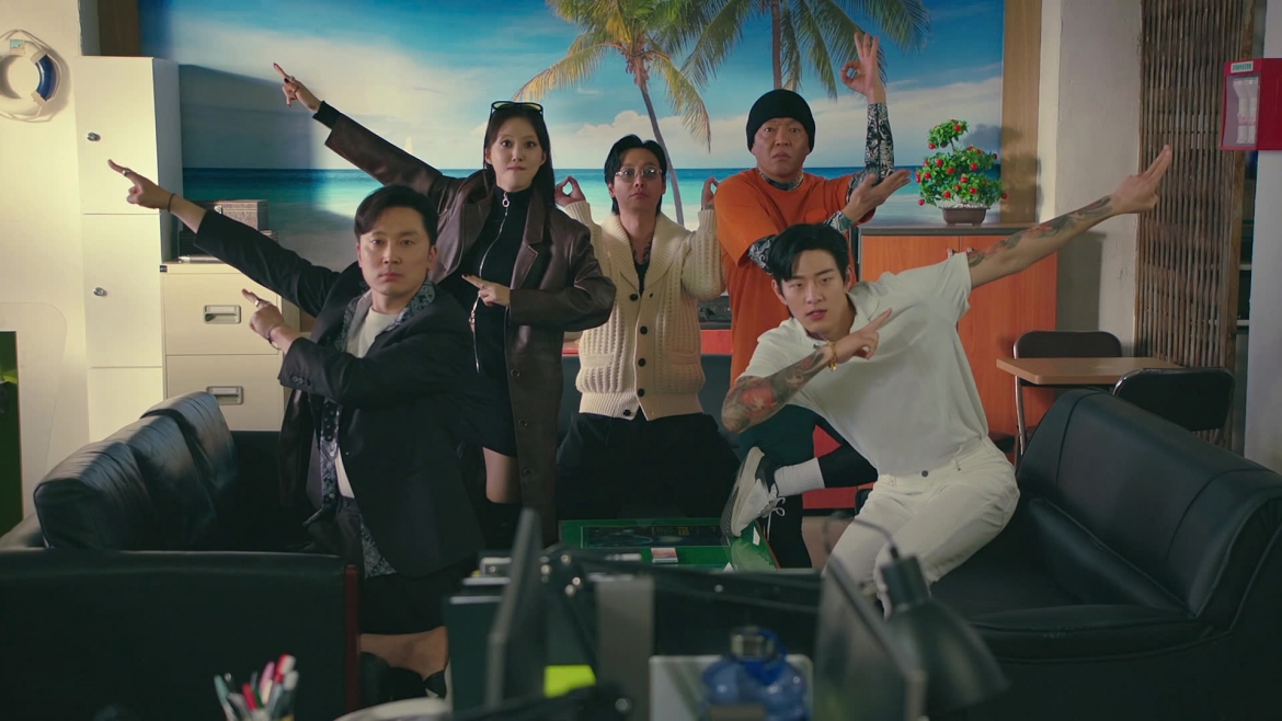 Thuộc thể loại phim hài - tội phạm, "Seoul Busters" kể về câu chuyện của đội điều tra tội phạm giết người hạng bét và đội trưởng đội điều tra phá án tinh nhuệ nhất, trong hành trình đưa đội trở thành hạng nhất. Dongbang Yu bin (Kim Dong Wook) vào vai đội trưởng tài năng của đội điều tra án giết người của Đội cảnh sát Song Won. Anh tình nguyện từ bỏ lời mời làm giảng viên tại nước ngoài, để trở thành người dẫn dắt cho đội điều tra số 2 thuộc Sở cảnh sát Song  Won, đơn vị xếp hạng chót về tỉ lệ bắt giữ tội phạm.Được chắp bút bởi biên kịch chuyên trị sitcom trong thị trường phim Hàn, Lee Young Chul, Seoul Busters hứa hẹn sẽ tạo nên những giây phút xem phim ngập tràn tiếng cười với sự góp mặt của dàn diễn viên tài năng: Kim Dong Wook, Park Ji Wan, Seo Hyun Woo, Park Se Wan,...
