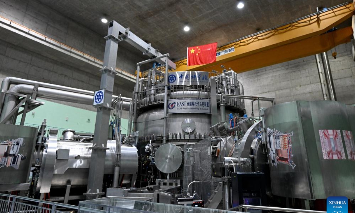 Lò Tokamak siêu dẫn tiên tiến thử nghiệm (EAST), hay Mặt Trời nhân tạo của Trung Quốc. Ảnh: Tân Hoa xã