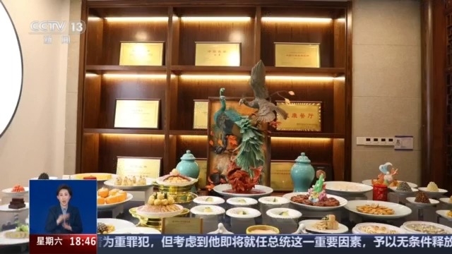 Những bữa cơm tất niên mang nét truyền thống được đón nhận tại Trung Quốc. Ảnh: CCTV