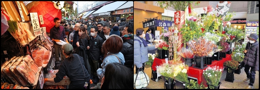Tập nập các phiên chợ Năm mới tại Nhật Bản (Nguồn: Jiji Press)