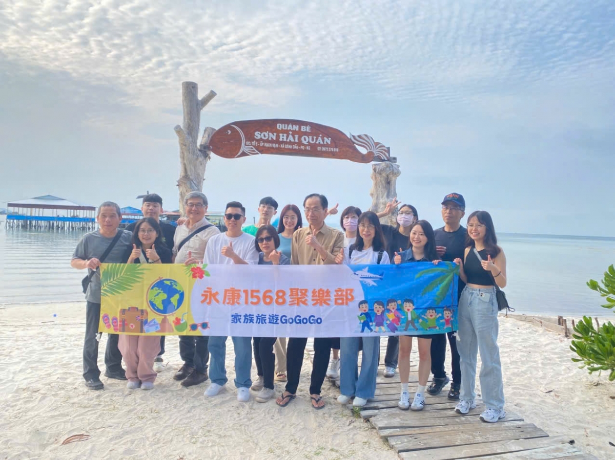 Phú Quốc là điểm đến yêu thích của các du khách Đài Loan (Trung Quốc). Ảnh: Hoàng Liên